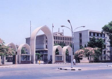 جامعة جنوب الوادي - ارشيفية